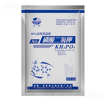 200g純品磷酸二氫鉀-振標-大地化肥