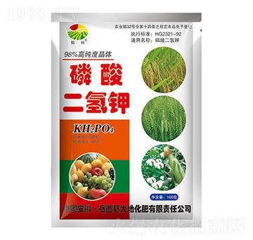 100g磷酸二氫鉀-振標(biāo)-大地化肥