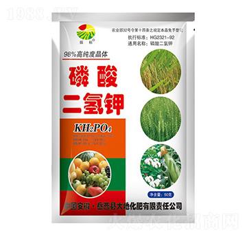 50g磷酸二氫鉀-振標(biāo)-大地化肥