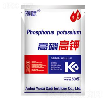 500g高磷高鉀水溶肥-振標-大地化肥