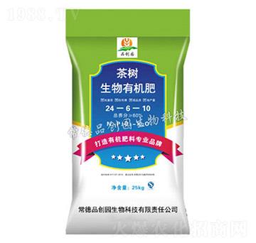 茶樹有機肥24-6-10-品創(chuàng)園生物