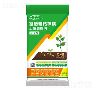 土壤調理劑（富硒硅鈣鉀鎂）-連石潤土