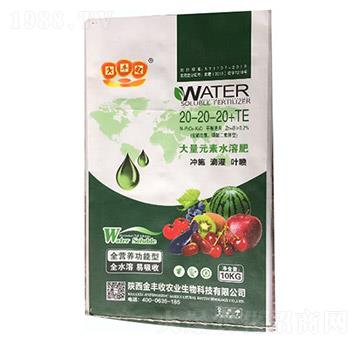 大量元素水溶肥20-20-20+TE-金豐收