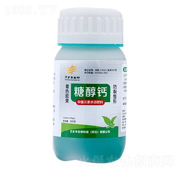 糖醇鈣-萬鄉(xiāng)豐生物