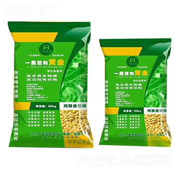 純糧發(fā)酵微生物菌劑-一昊植物黃金-一昊生物