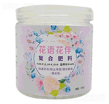 顆粒緩釋復合肥-花語花伴-一昊生物