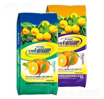桔子專用生物有機菌肥-冀田生物