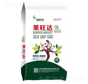 功能性水溶肥-果旺達-冀田生物