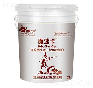 桶裝流體肥-魔速卡-日晟久豐