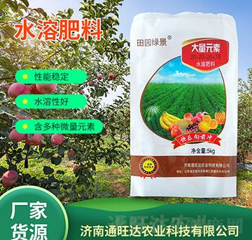 大量元素水溶肥料20-20-20+TE-田園綠景-通旺達(dá)