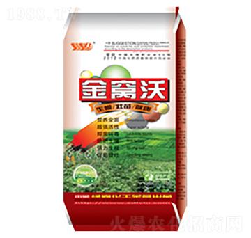 金沃窩-綠露生物