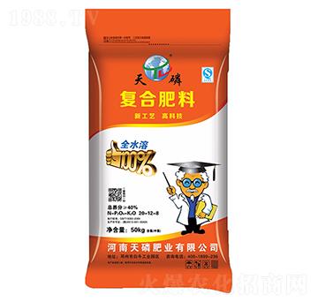 全水溶復(fù)合肥料20-12-8-天磷