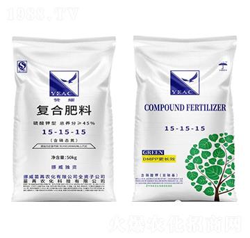 硫酸鉀型復合肥料15-15-15-贊耀-苗苒農(nóng)化