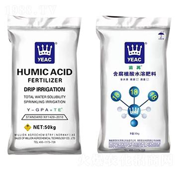 含腐殖酸水溶肥-苗苒
