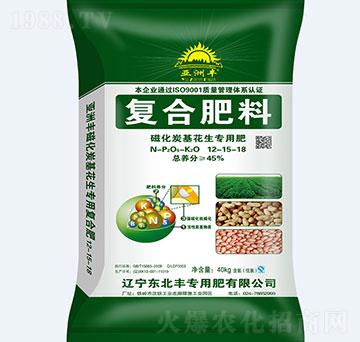 復合肥料12-15-18-東北豐