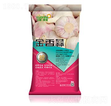 微生物菌劑-金香蒜-元和農(nóng)業(yè)