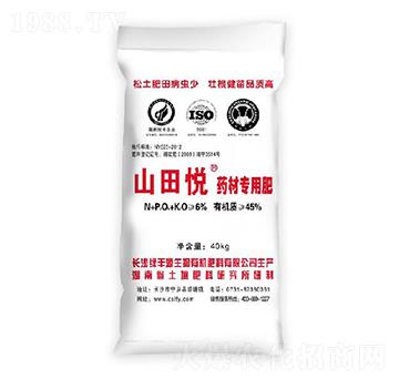 ˎ�Č�(zhu��n)�÷�-ɽ�-�G�SԴ