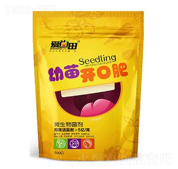 愛(ài)尚田幼苗開(kāi)口肥-田合生物