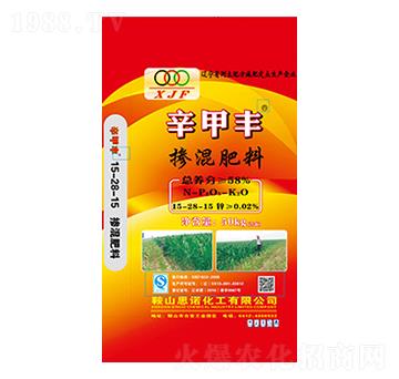 摻混肥料15-28-15-辛甲豐-思諾化工