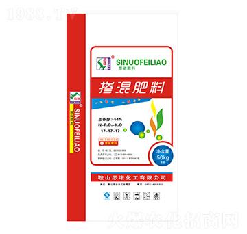 摻混肥料（總養(yǎng)分≥51%）-思諾化工