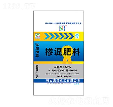 摻混肥料（總養(yǎng)分≥52%）-思諾化工