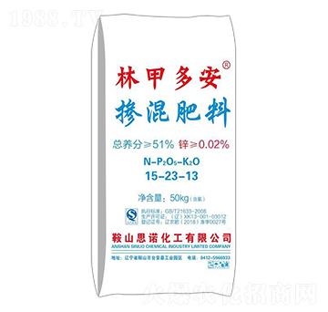 50kg摻混肥料15-23-13-林甲多安-思諾化工