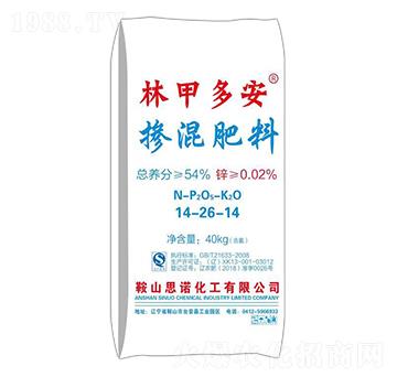 40kg摻混肥料14-26-14-林甲多安-思諾化工