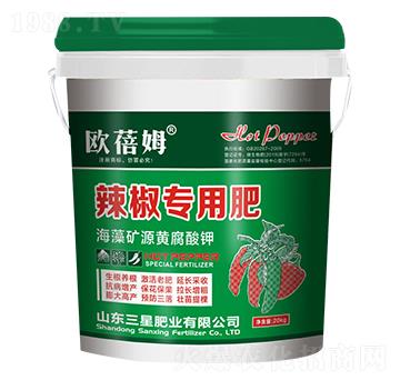 辣椒專(zhuān)用肥-歐蓓姆-三星肥業(yè)