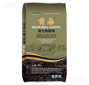 ����΢��������������ã�-�G�ķ�