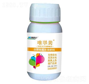 含腐植酸水溶肥料-唯翠美-綠四方