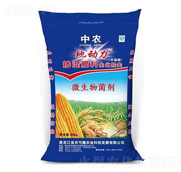 微生物菌劑-地動力-農(nóng)可鑫