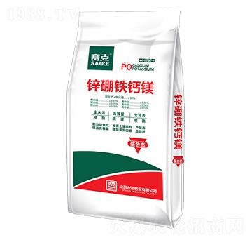 鋅硼鐵鈣鎂-賽克-臺達