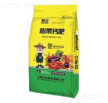 膨果鈣肥-賽克-臺達