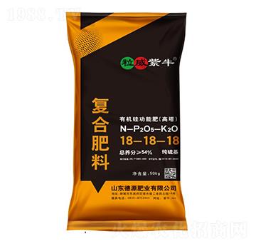 有機硅功能肥-高塔復合肥料18-18-18-粒威紫牛-德源肥業(yè)