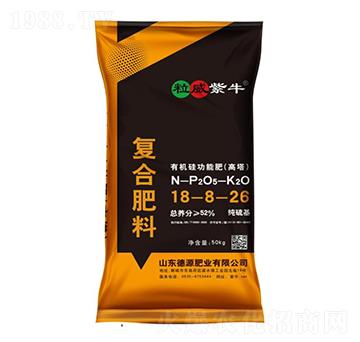 有機硅功能肥-高塔復(fù)合肥料18-8-26-粒威紫牛-德源肥業(yè)