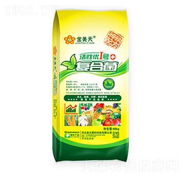 活性優(yōu)1號(hào)復(fù)合菌-美天肥料