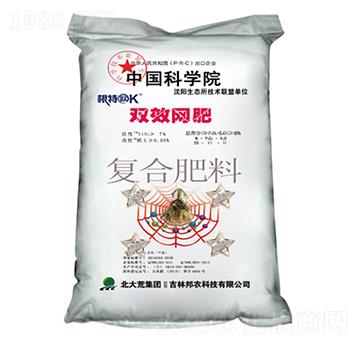 雙效網(wǎng)肥復合肥料26-11-11-邦農(nóng)科技