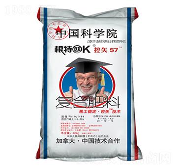 復(fù)合肥料25-12-12-控矢57-邦農(nóng)科技