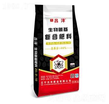 生物碳基復合肥料25-9-10-呂洋肥業(yè)