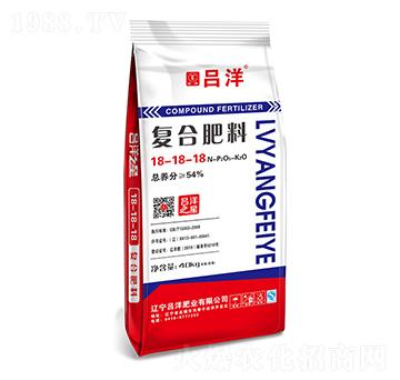 復(fù)合肥料18-18-18-呂洋肥業(yè)