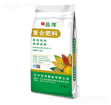 高塔造粒復(fù)合肥料30-0-5-呂洋肥業(yè)
