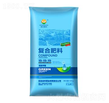 復(fù)合肥料15-15-15-旺達(dá)綠禾