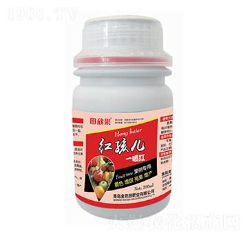果樹專用一噴紅-紅孩兒-金芭田