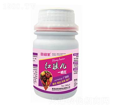 廣譜通用一噴紅-紅孩兒-金芭田