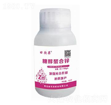 糖醇螯合鋅-田欣果-金芭田