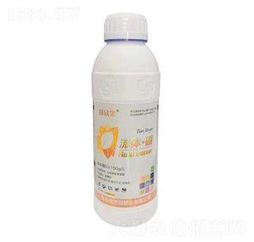 流體硼-田欣果-金芭田