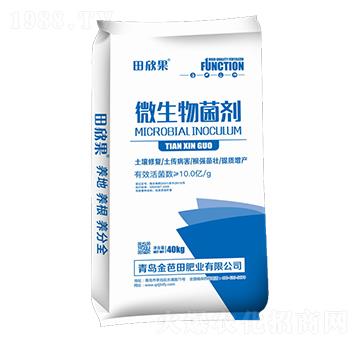 40kg微生物菌劑-田欣果-金芭田