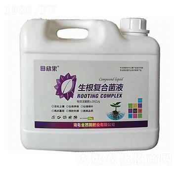 5kg生根復(fù)合菌液-田欣果-金芭田