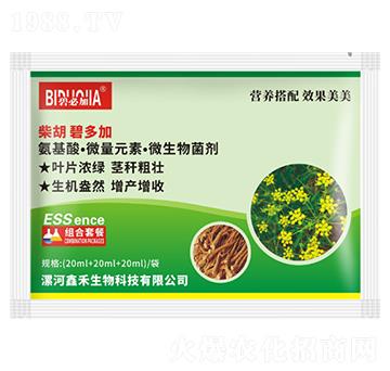 柴胡碧多加-鑫禾生物