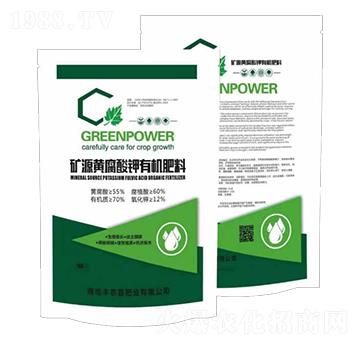 礦源黃腐酸鉀有機肥料-豐農嘉